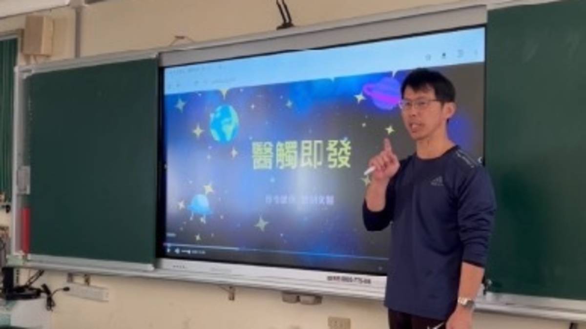 111學年度健康主播競賽-佳作-新北市蘆洲國民小學-班級線上桌遊「醫觸即發」推廣