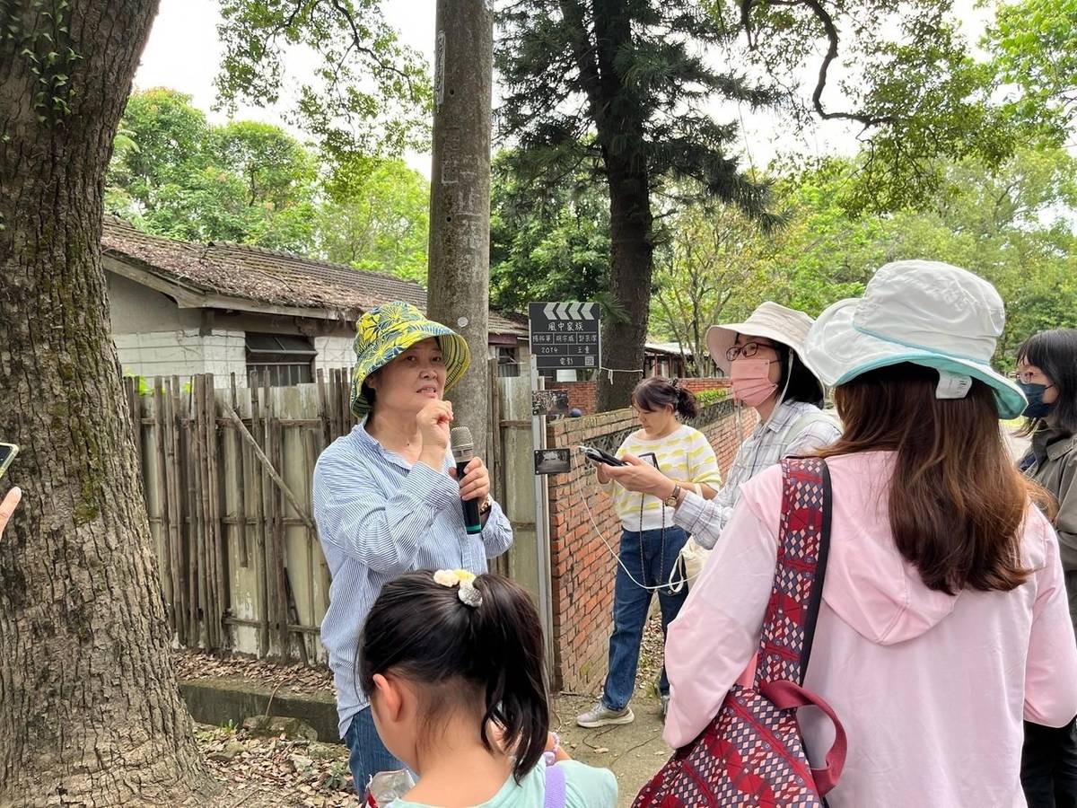 光復新村