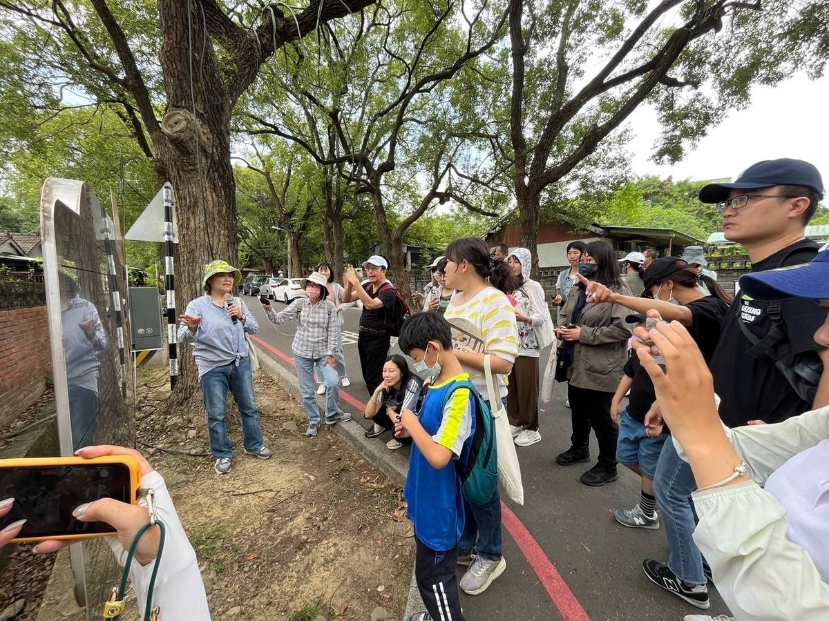 光復新村
