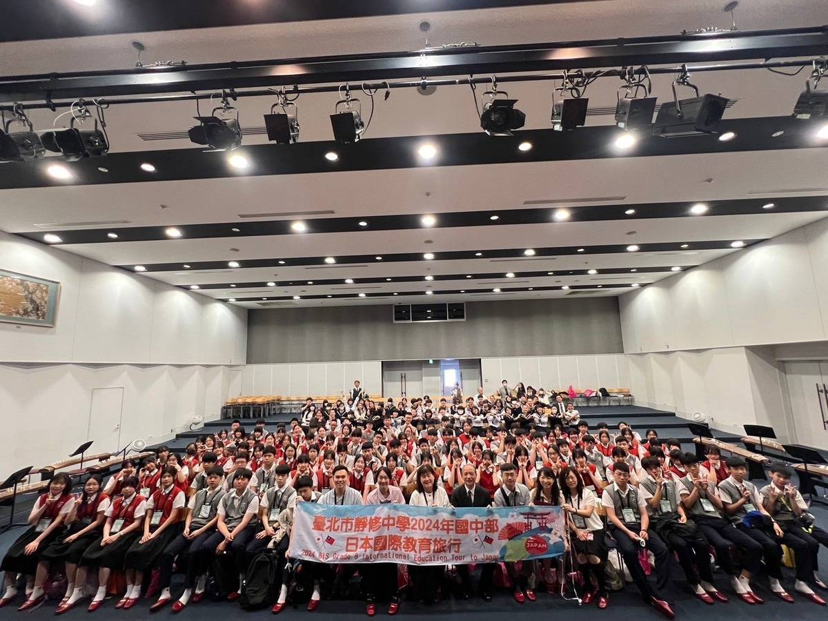 靜修中學師生參訪創校119年的大阪金蘭會高校