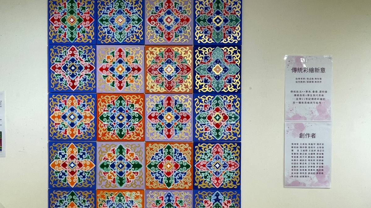 花卉瀝粉線畫作品
