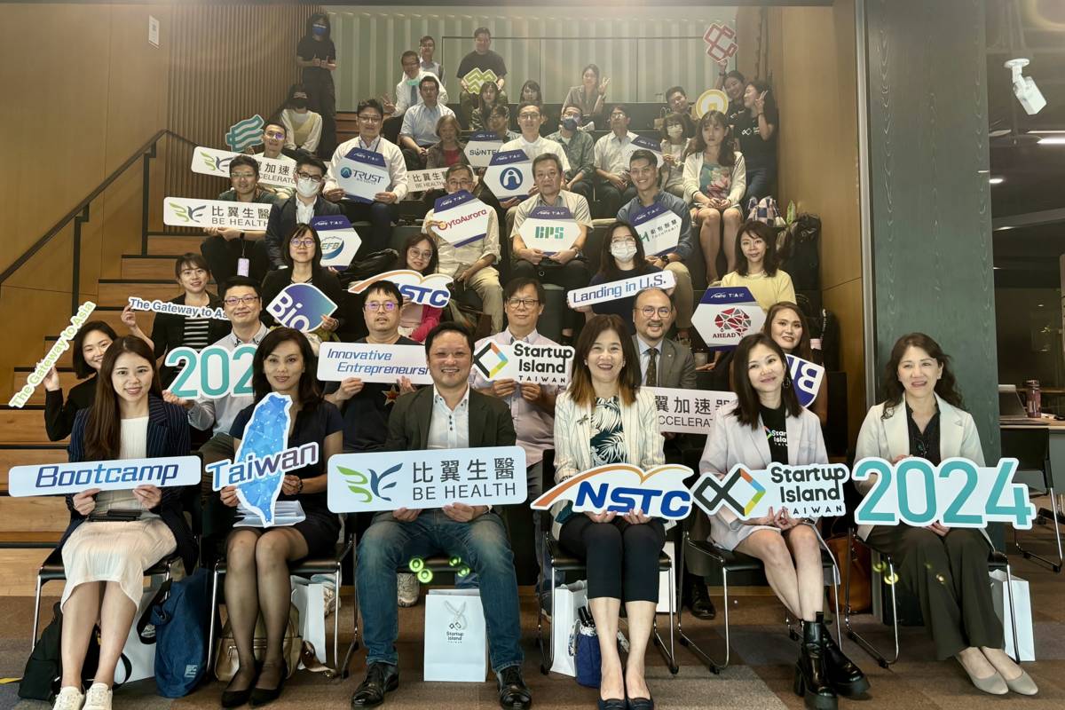 國科會舉辦展前培訓營輔導臺灣團隊參與2024北美生技展。（國科會提供）
