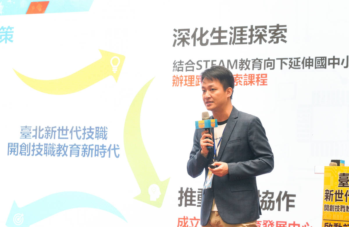 技職教育科由原資訊教育科科長陳秉熙擔任，將技職教育結合科技