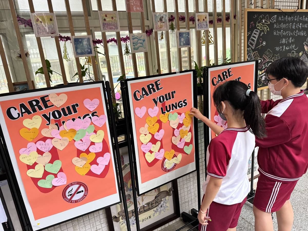 自強國中-CARE YOUR LUNGS拒菸宣言