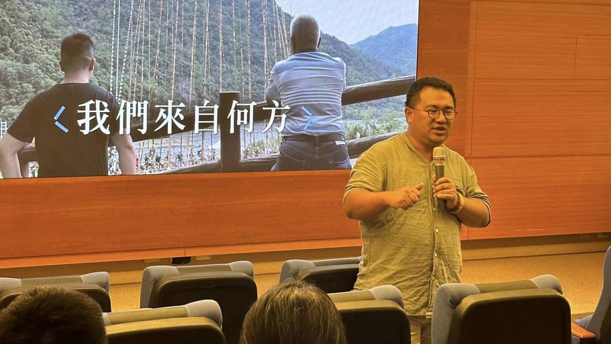 紀錄片導演宋秉樺