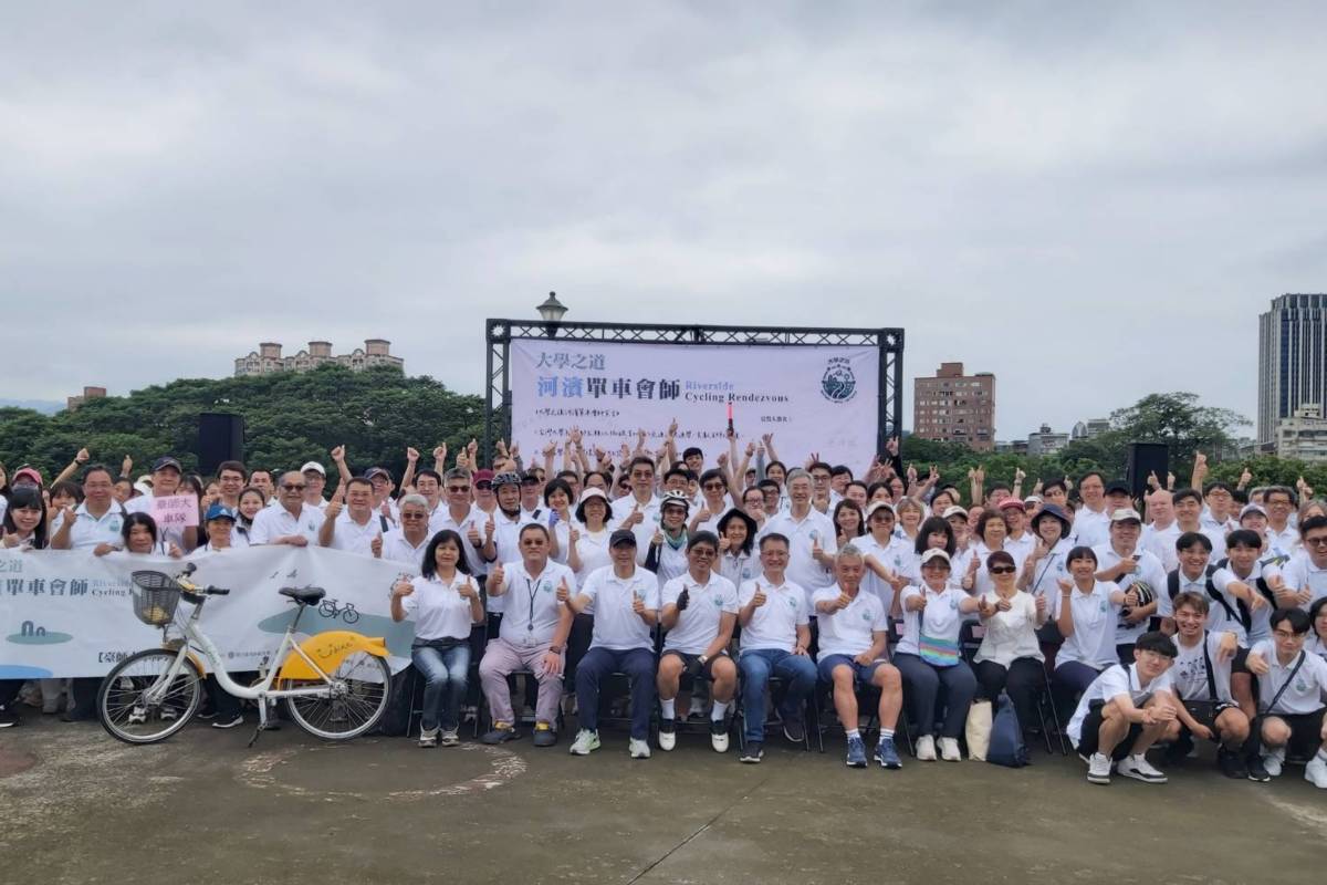 臺大系統三校大會師 倡議打造安全的「大學之道」。