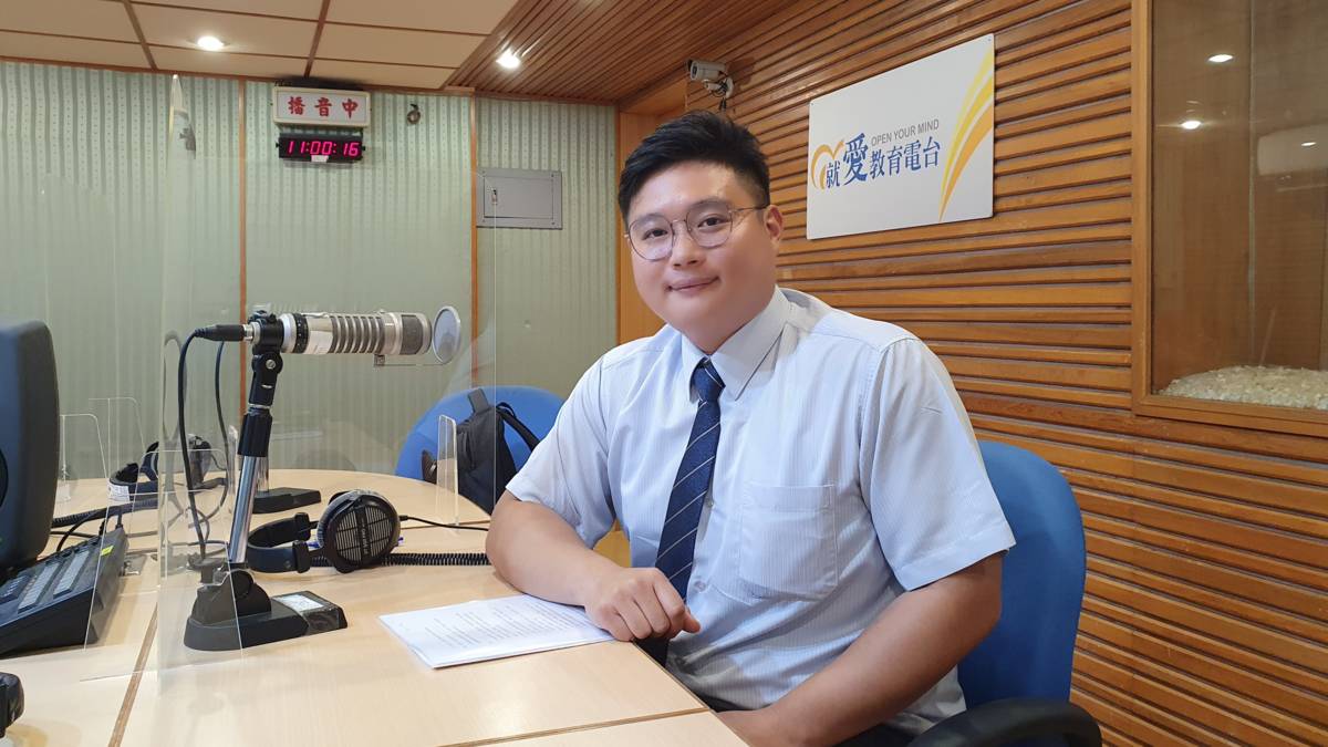 1130603台灣消費者保護協會／探理法律事務所 陳威廷 律師