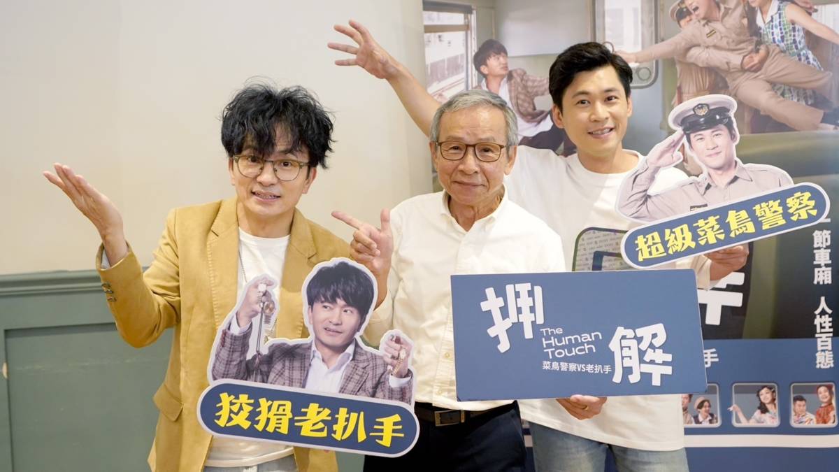監製、編劇 吳念真（中）帶領兩大男主角 唐從聖（左）、黃迪揚（右）舉辦台中記者會。（綠光創藝提供，張大魯攝影）