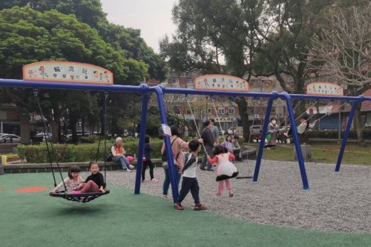 景華公園旋轉遊具深受歡迎
