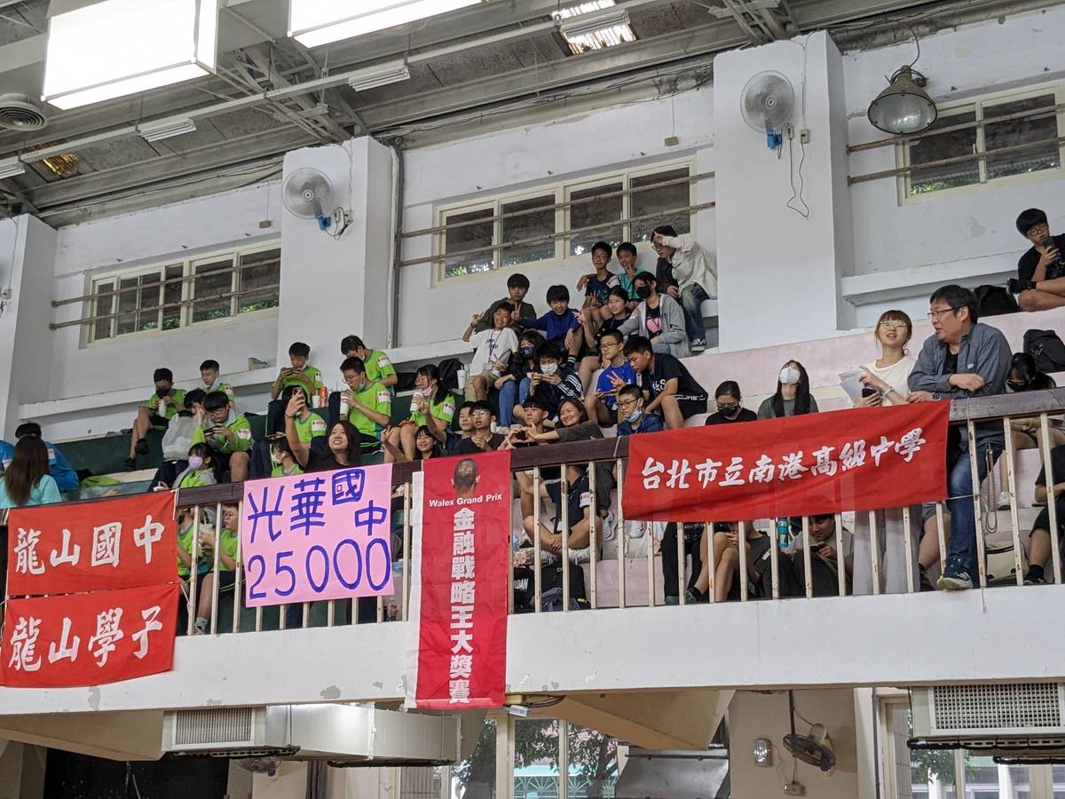 北區20所國高中學校組隊參加2024「WGP金融戰略王Give Me 5」北區錦標賽