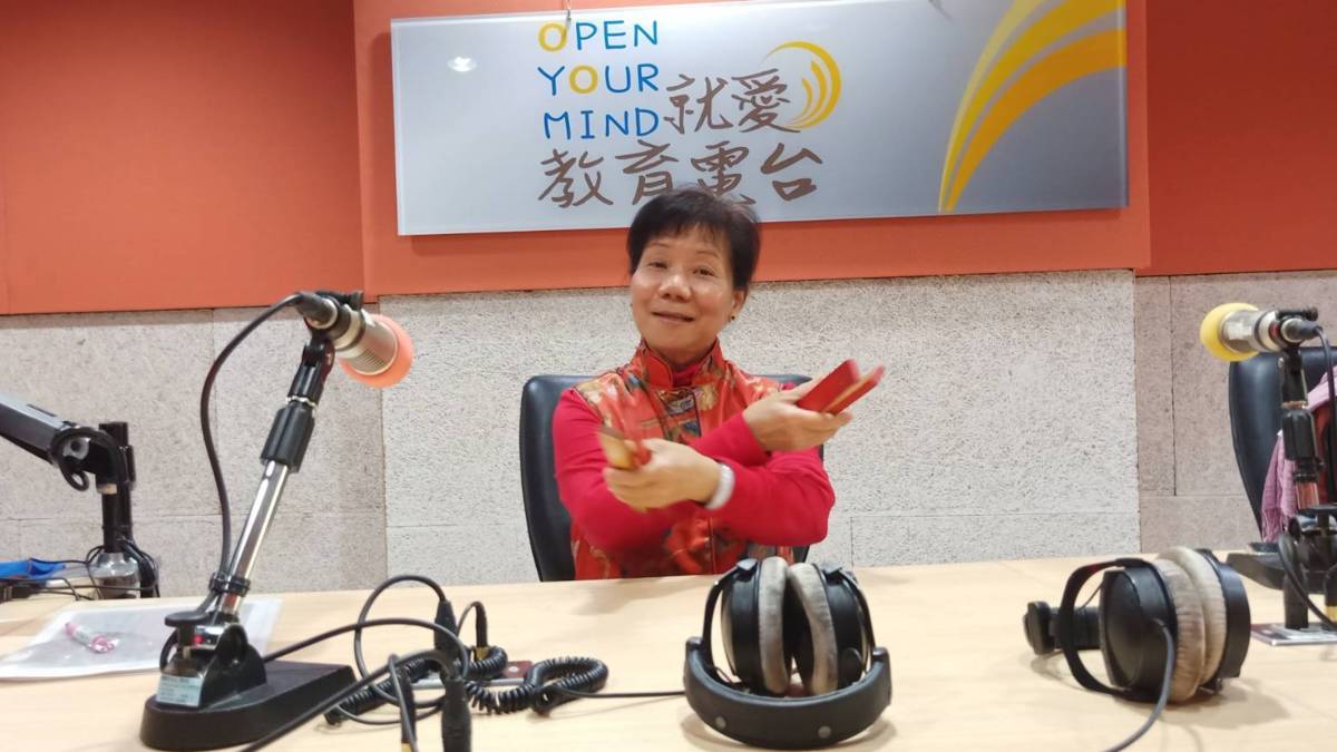 施瑞樓老師談二林社區大學113年社團之夜