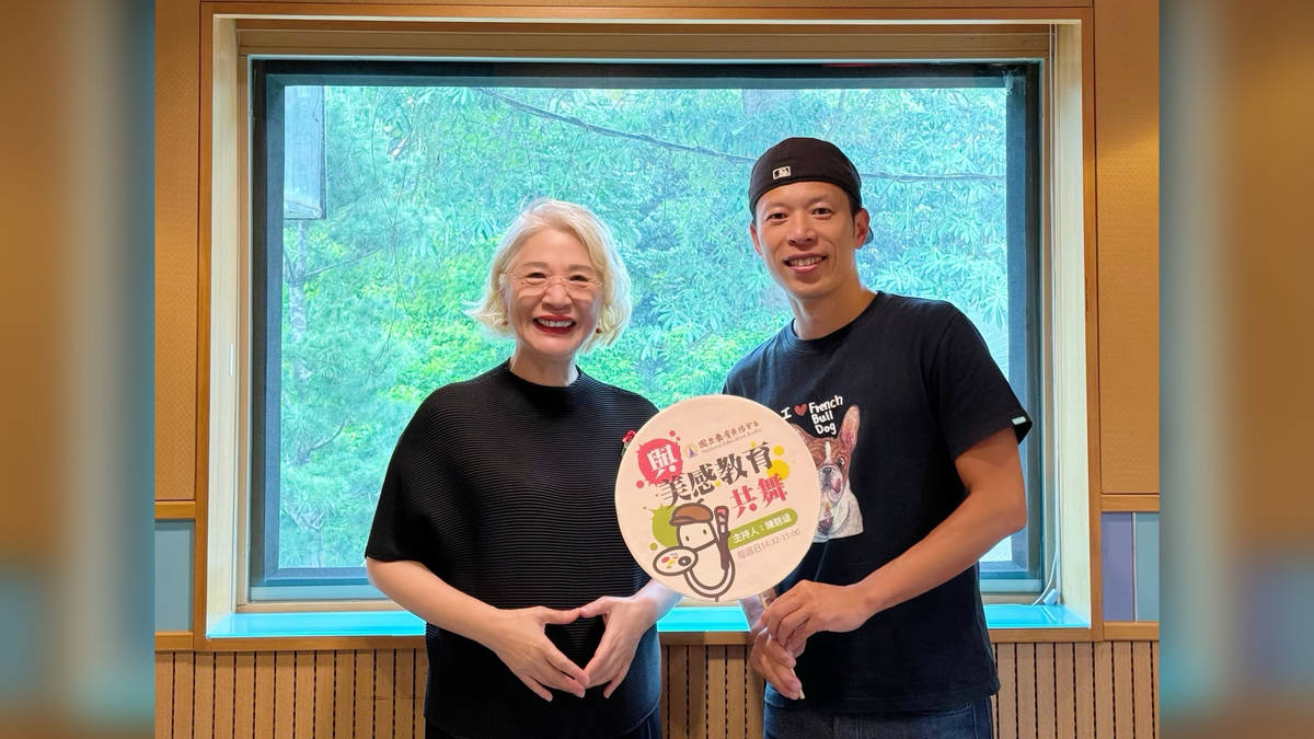 美，是以童真、純真的心探索、創造可親的存在美學—專訪兒童繪本作家林柏廷