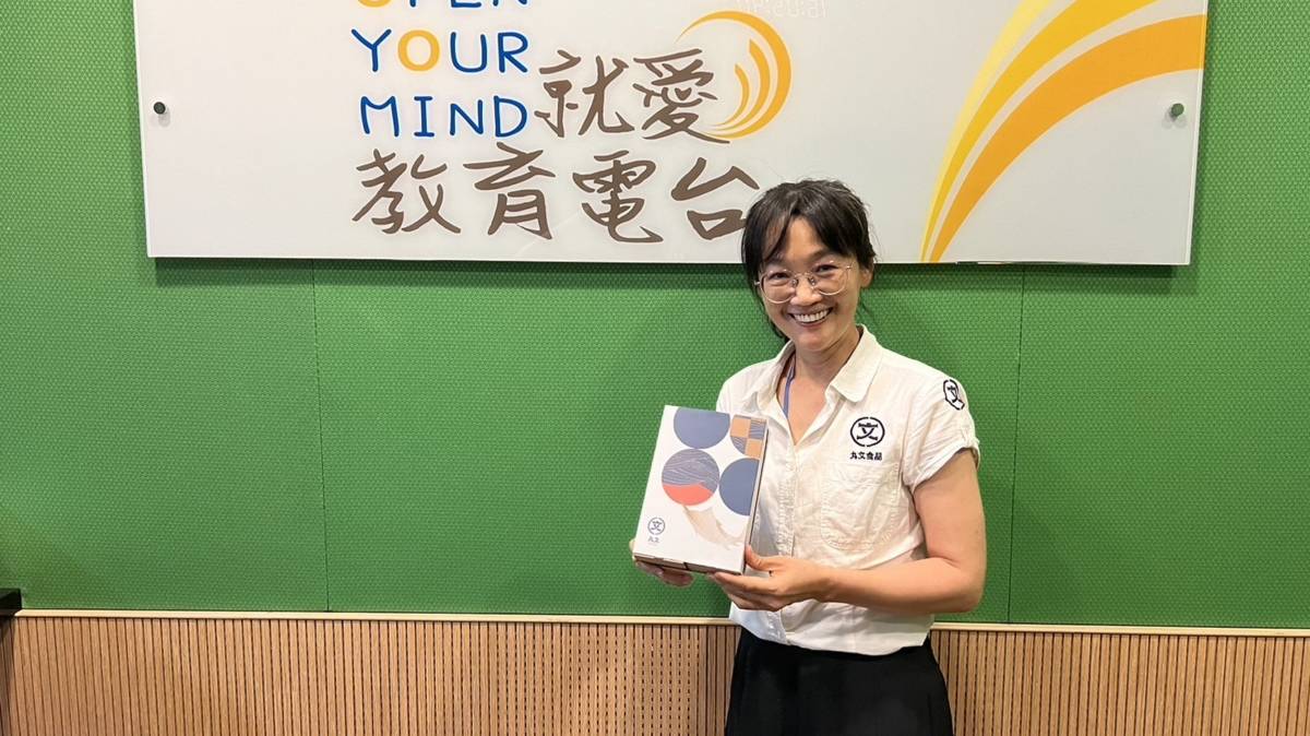 丸文觀光工廠曹儷馨經理