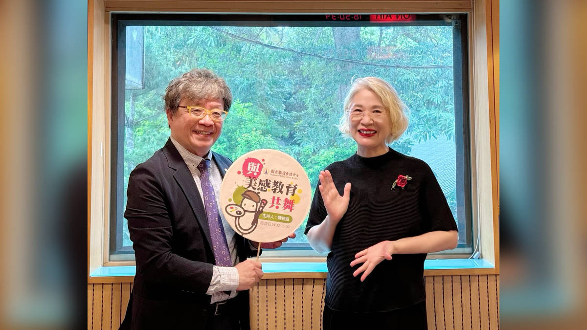 美，是用音樂美化人生，用歌聲傳愛—專訪企業家陳文聲