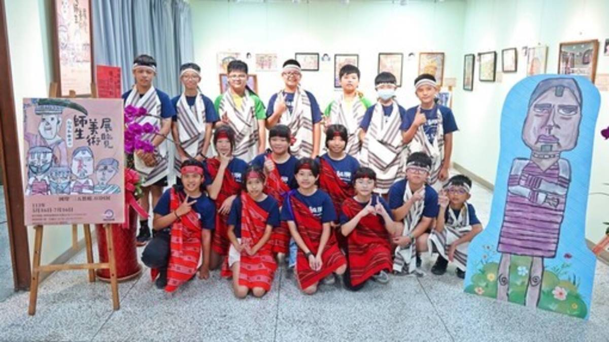 地方創生與生命教育