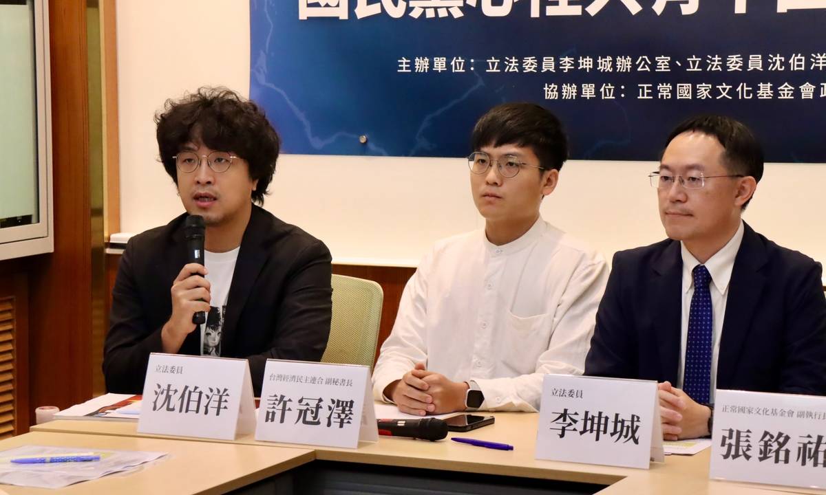 影像提供：許冠澤