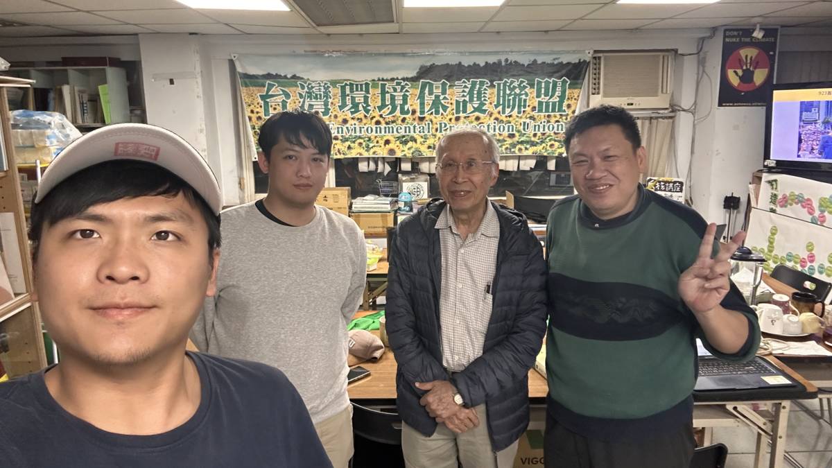 影像提供：許冠澤