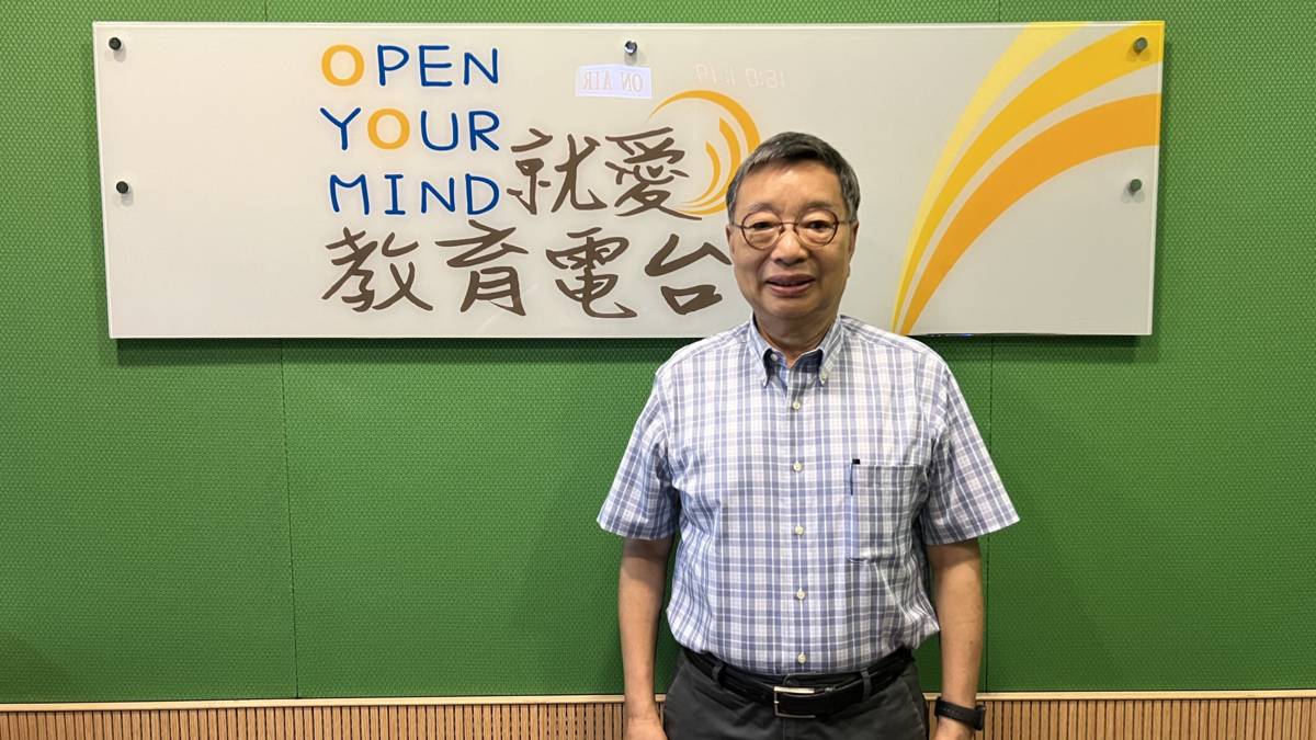 許華青教授談臺灣歌謠悲喜曲  四月望雨四大名曲的故事。「四月望雨」指的是四季紅、月夜愁、望春風、雨夜花。