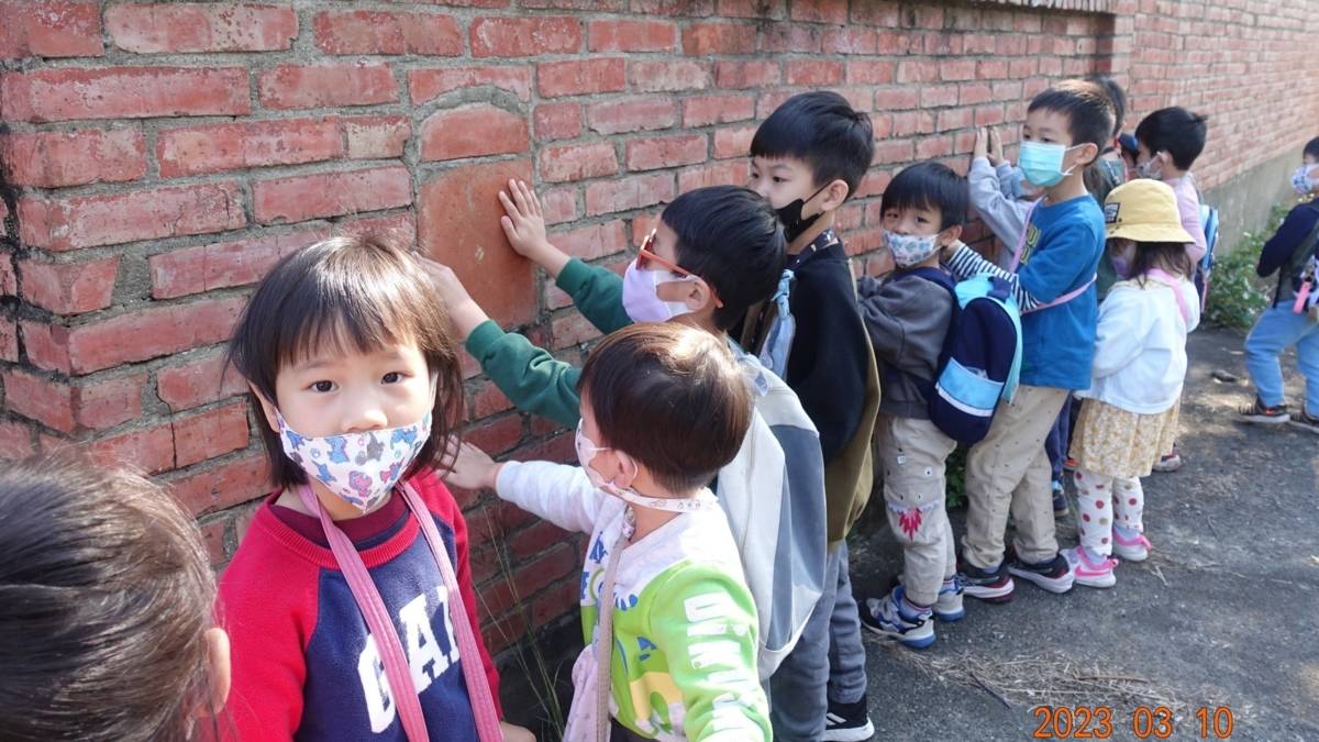 新竹文興非營利幼兒園