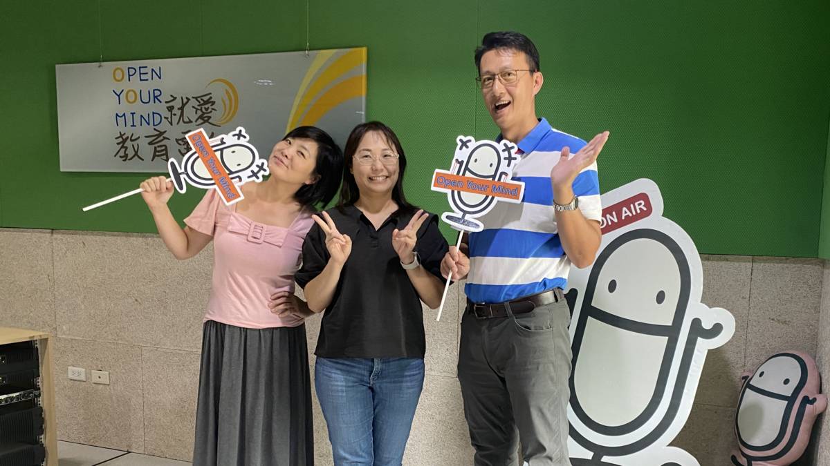 「散步的雲」民宿位在頭社盆地有豐富的生態資源
