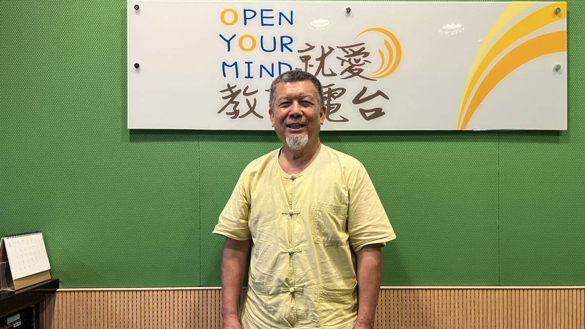 臺灣硘聲.林添福紀念展 策展人、也是竹南蛇窯窯主林瑞華老師