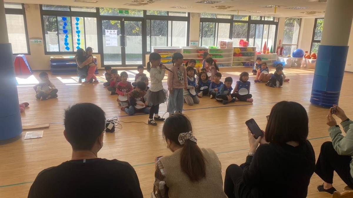 文德非營利幼兒園