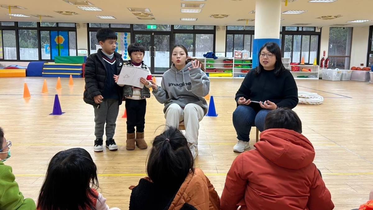 文德非營利幼兒園