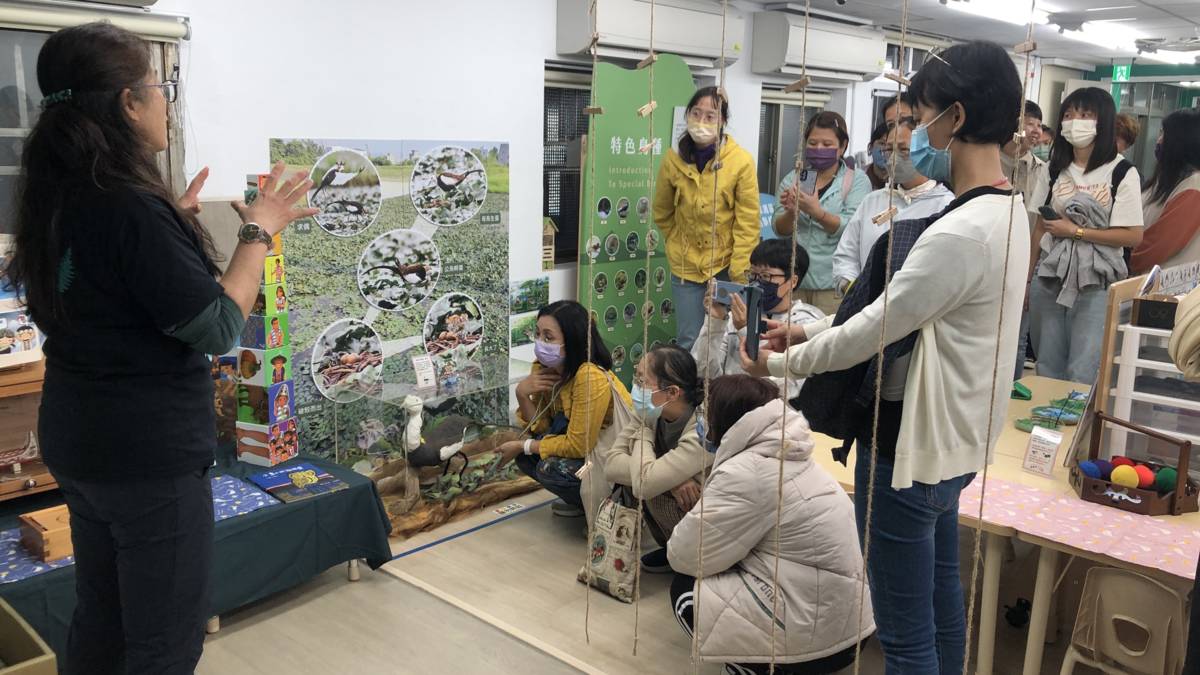 台東幼兒園老師觀摩研習