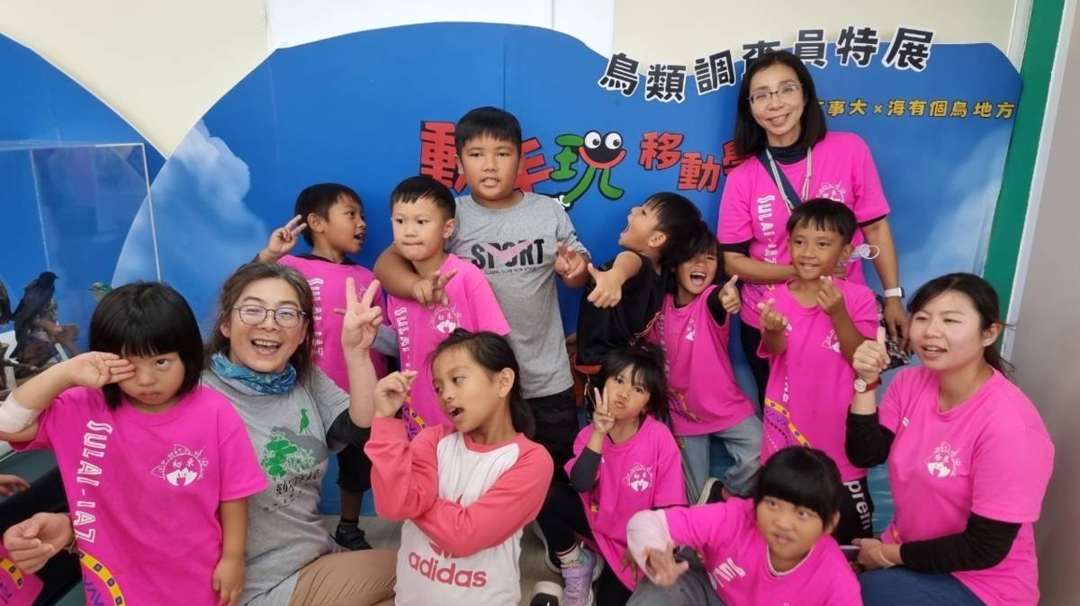 海端國小附幼小朋友參觀鳥類調查員特展