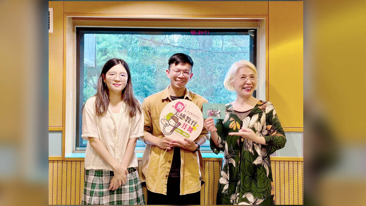 美，是把經典根植在身上—專訪「京劇新美學」課程學生清華大學蕭鈺庭 東海大學蔡秉軒