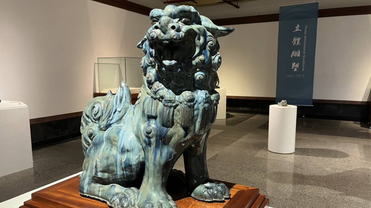臺中市港區藝術中心舉辦「臺灣硘聲.林添福紀念展」