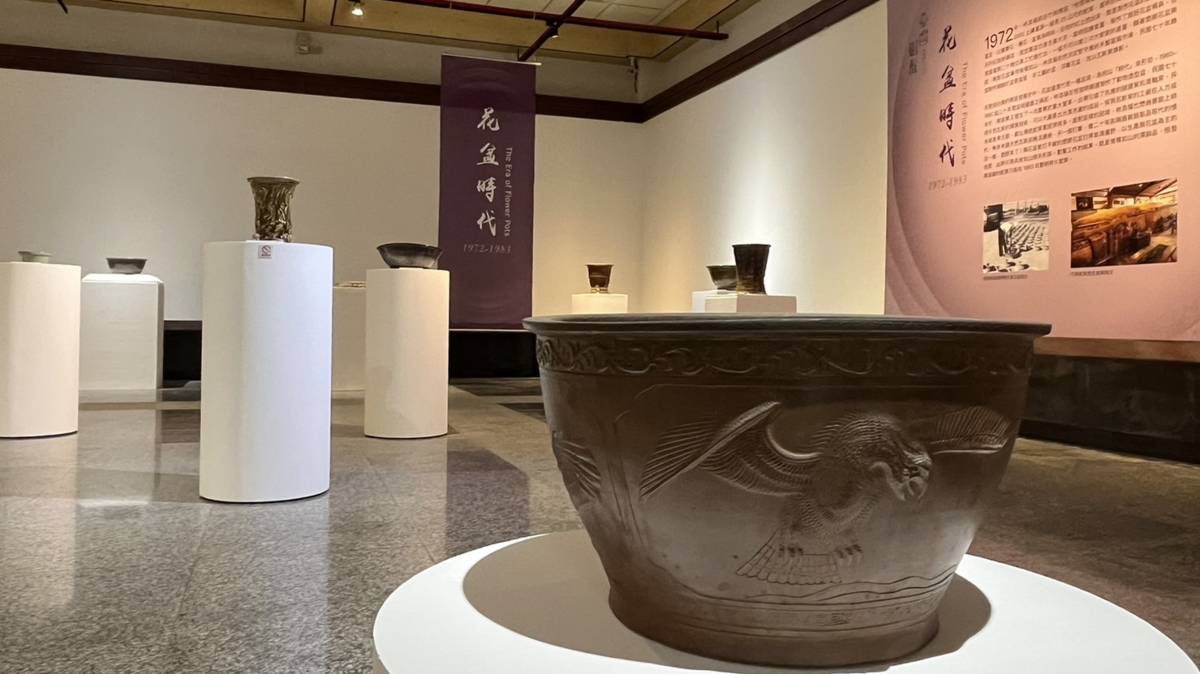 臺中市港區藝術中心「臺灣硘聲.林添福紀念展」