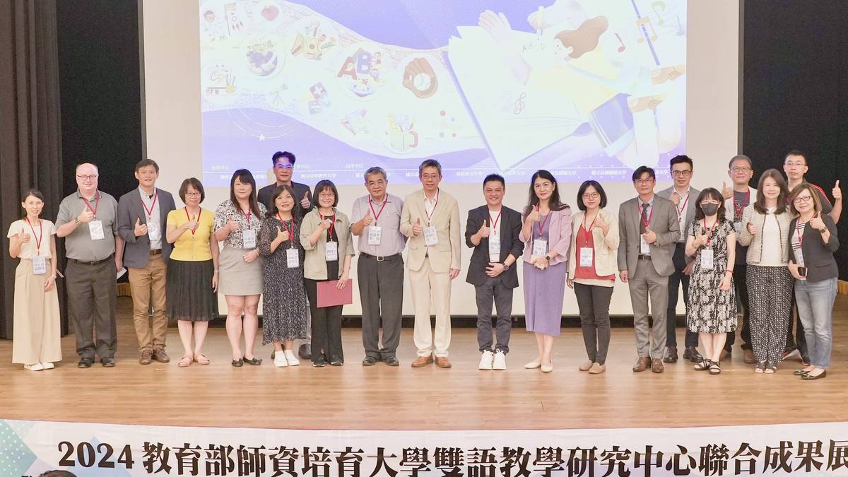 聯合成果展與會貴賓合照