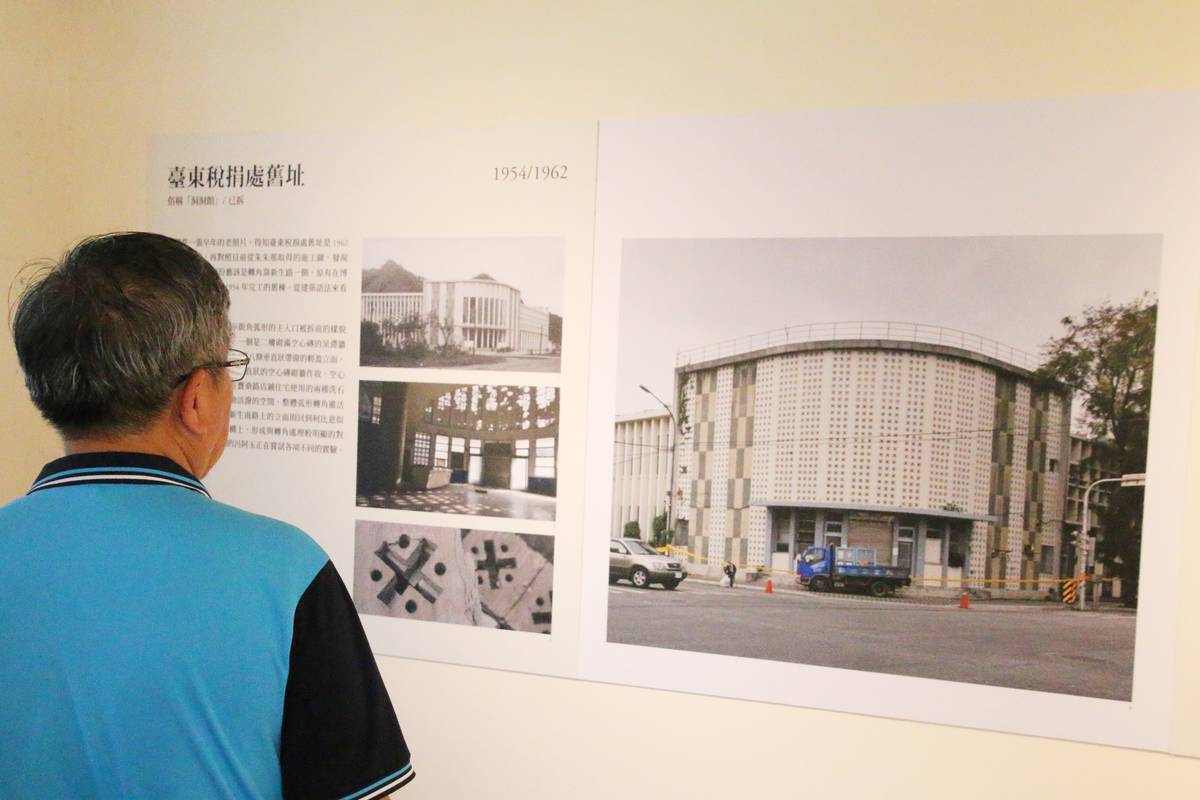 「臺灣戰後經典手繪施工圖建築展」即日起在臺東公東高工聖堂大樓展出，同時策畫「呂阿玉建築特展」，希望讓年輕一代建築學子感受臺灣資深建築師的嚴謹與細膩。