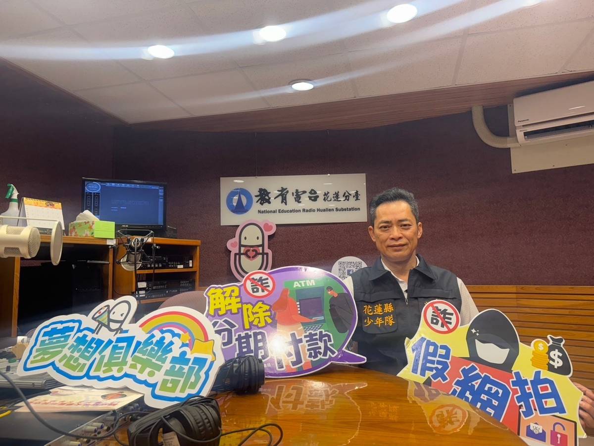 花蓮縣警局少年隊/韓修愛隊長