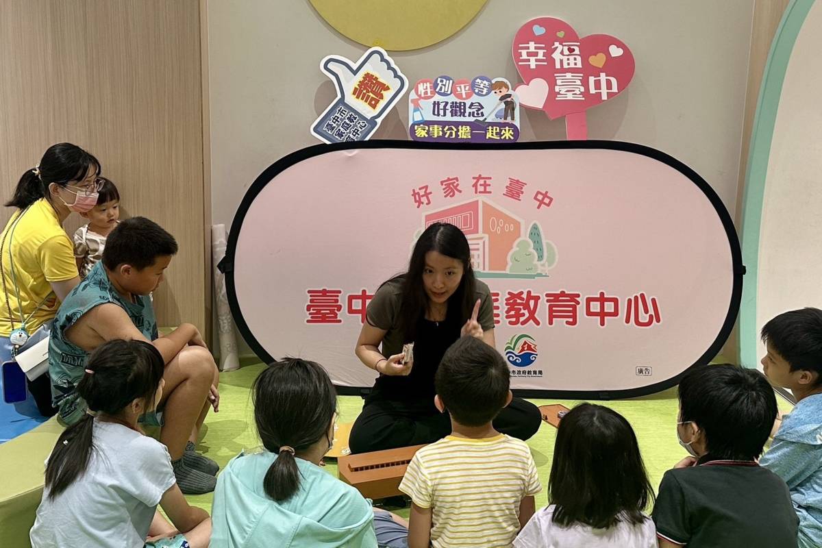 中市親子共學英語桌遊活動登場