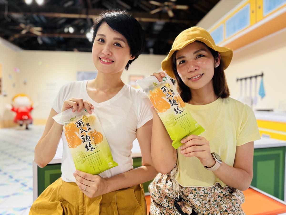 淡水古蹟博物館巨蟹座早餐趴 同歲生日再送館慶限定禮