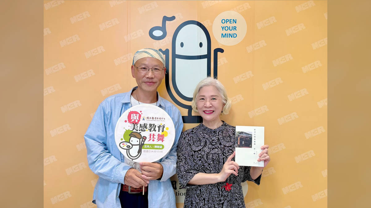 美，是找到志向，透過書店遇見獨特的靈魂——專訪有機書店創辦人盧文鈞