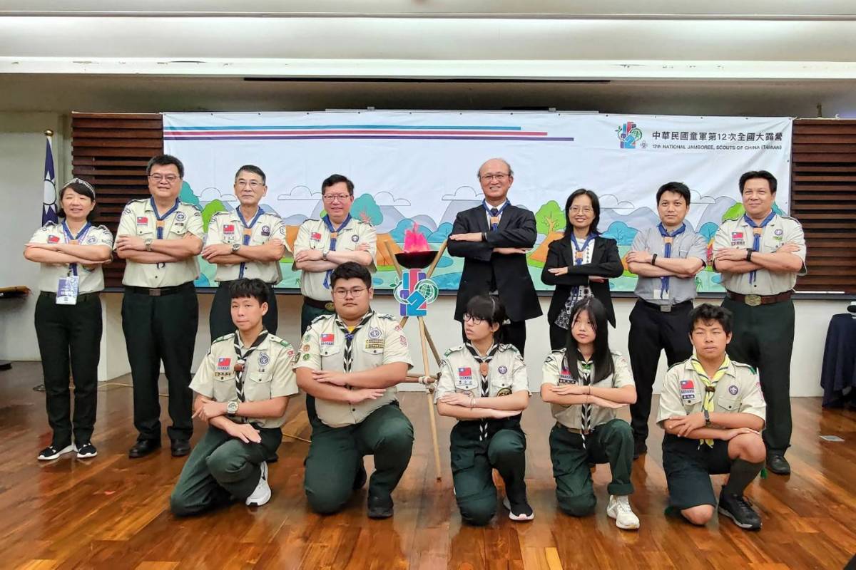 中華民國童軍第12次全國大露營 吸引18國童軍齊聚臺南