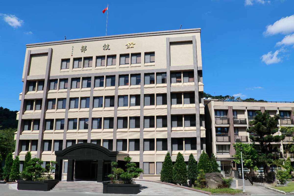考試院召開會議，銓敘部以「關務人員人事制度及銓審情形簡介」為題進行業務報告。(銓敘部提供)