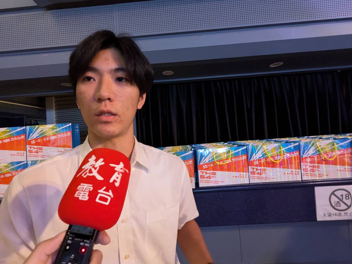 第47屆國際技能競賽國手陳軒奕以為個人和國家爭取榮耀為目標