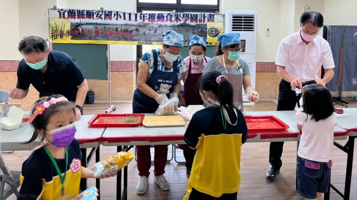 111學年度健康體位績優學校-優等-宜蘭縣冬山鄉順安國小-111學年度-食米學園手作課程