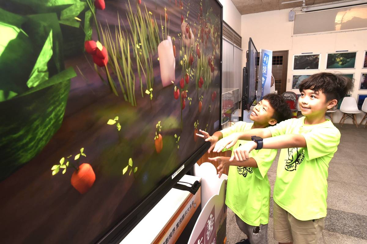 食農教育特展體感小遊戲 (新北教育局提供)