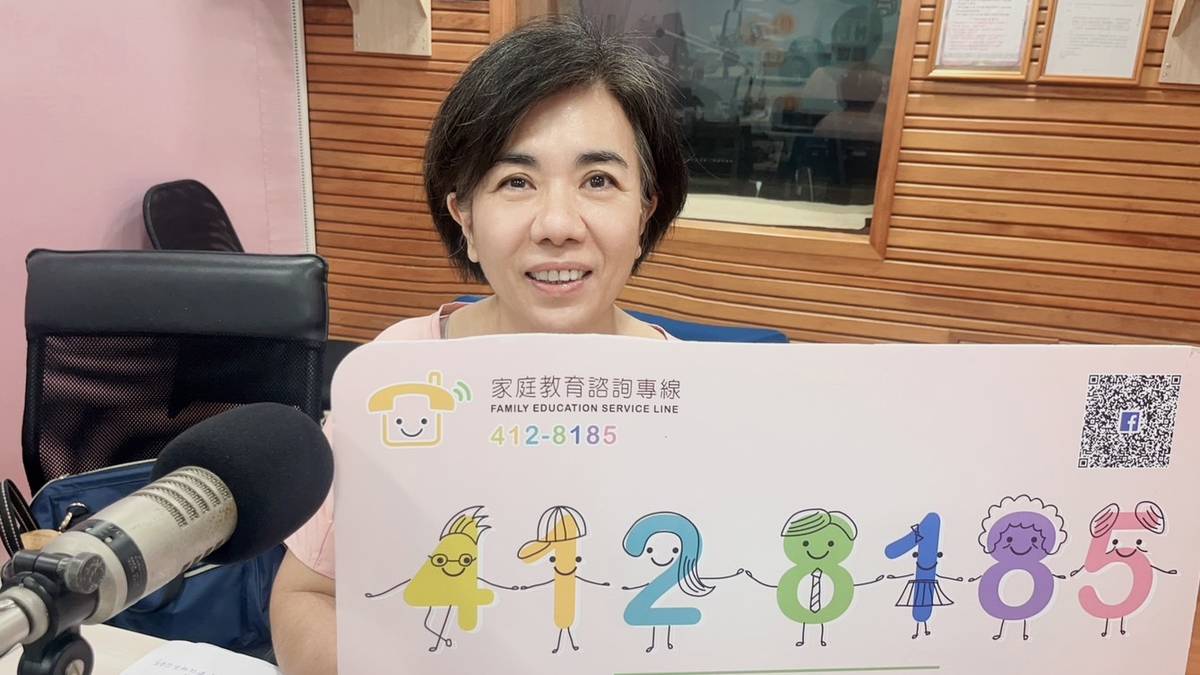 準備生老二，該怎麼讓孩子準備-鄭名琇