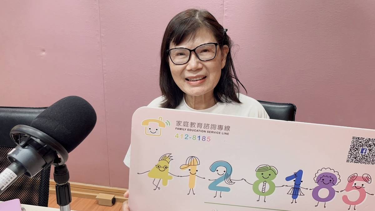 孩子會玩自己生殖器，該怎麼辦?-黃秀珠