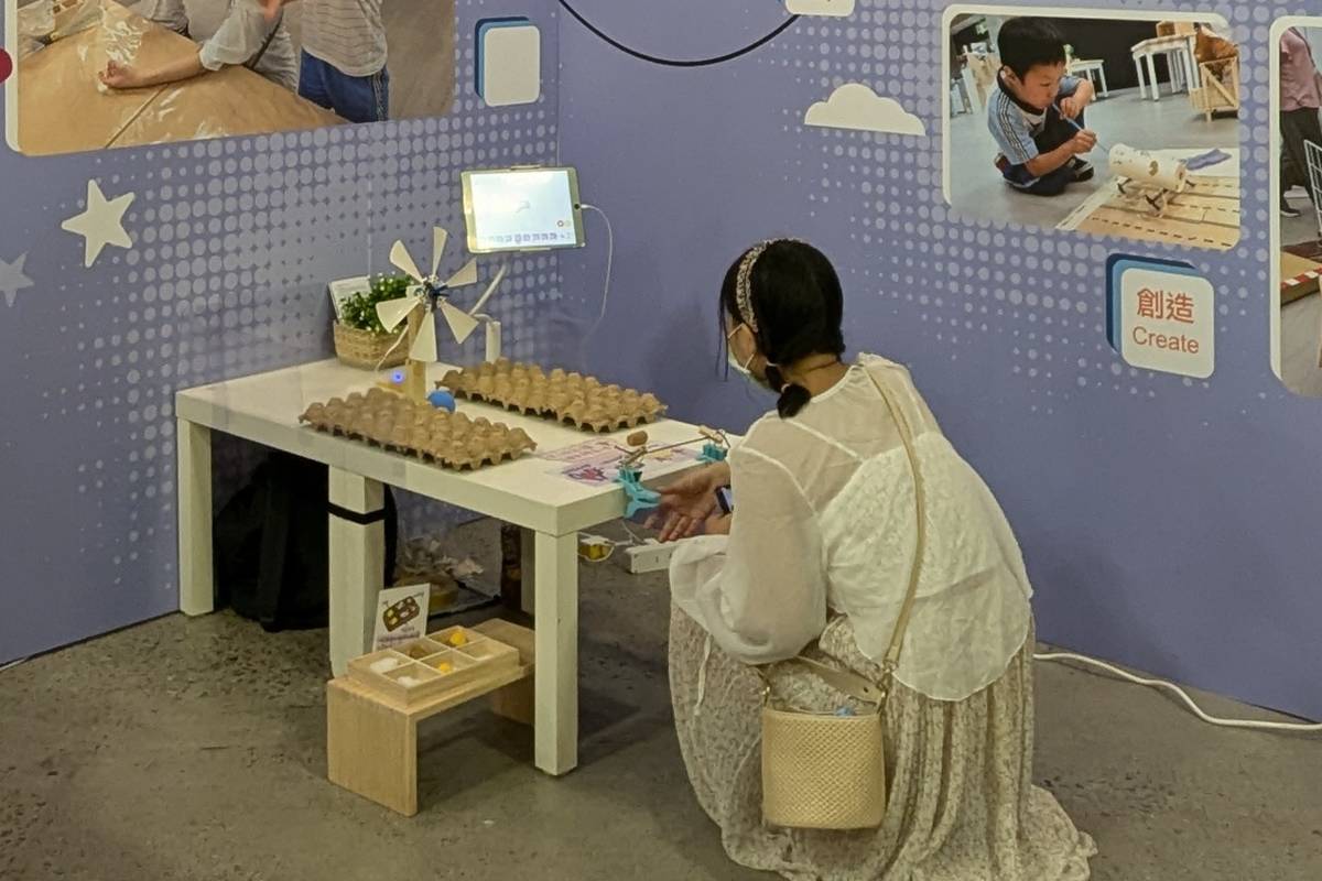 小朋友從動手玩遊戲，體驗STEAM和創客教育