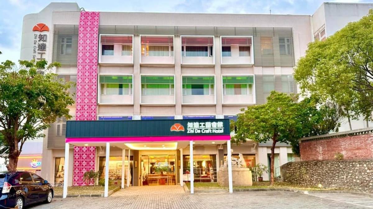 知達工藝會館委由民間經營已經12年(圖片來源：林志豪提供)