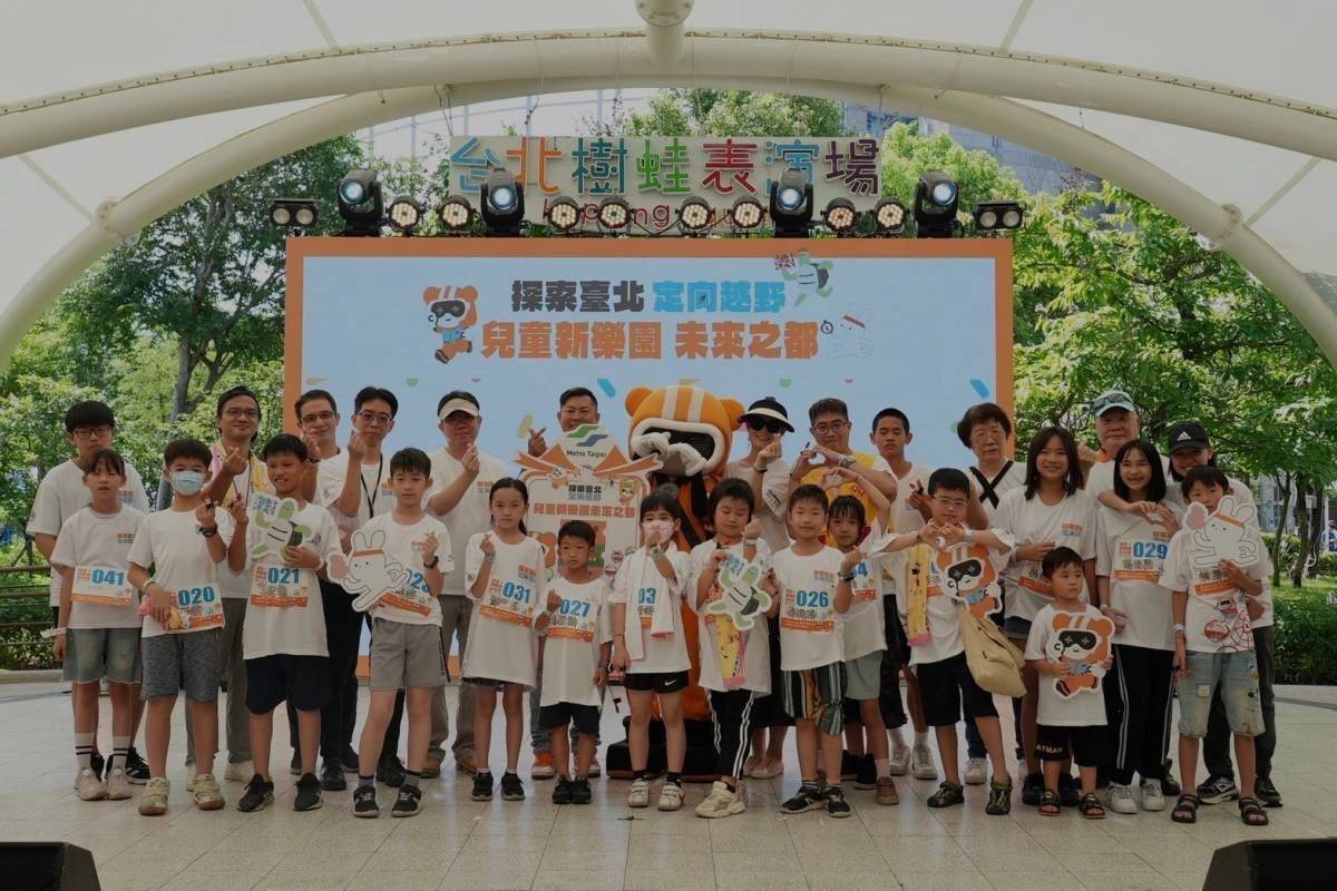 參賽孩童獲贈兒樂一日票、貓纜一日票及冰上樂園滑冰券