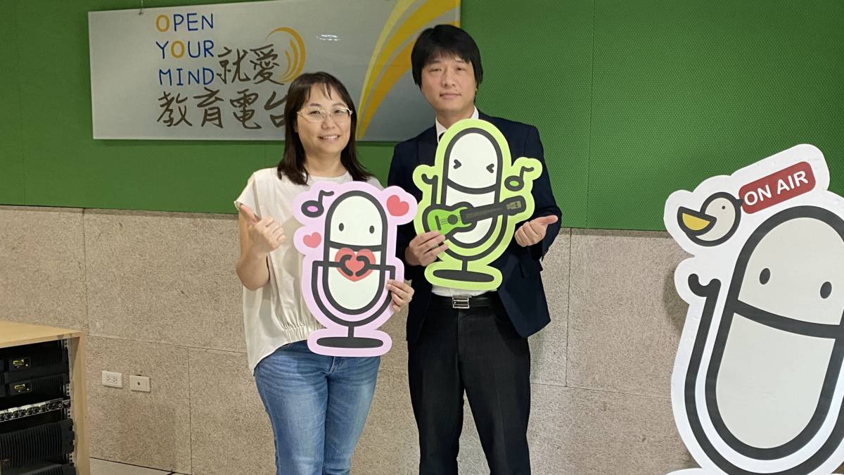 知達工藝會館館長邀請大家來認識工藝之美