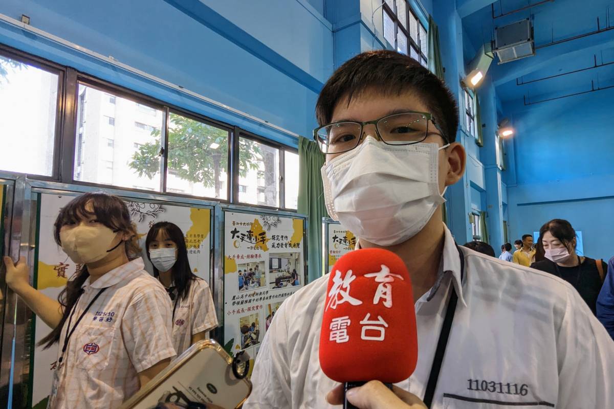 麗山高中學生張睿亞將過往個人進行實驗和研究的經驗，分享給蘭雅國中的學弟妹